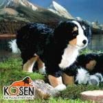 KOESEN ҡϥСˡޥƥɥå 4720