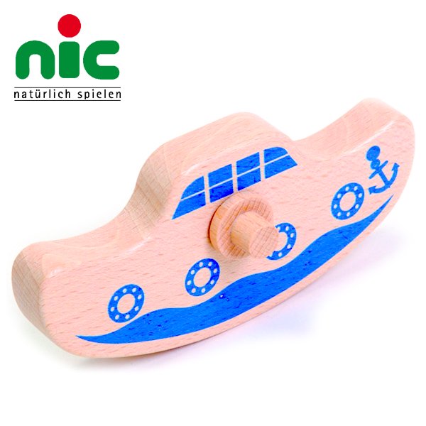 nic ニック社 ニックスロープ用 船 - 木のおもちゃ赤ちゃんのおもちゃ