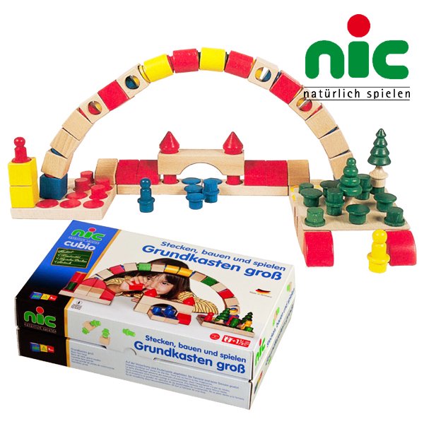 nic ニック社 CUBIO クビオ 基本セット 96ピース - 木のおもちゃ赤ちゃんのおもちゃ木製玩具eurobus