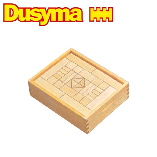 ［Dusyma デュシマ社］フレーベル積木 (小) 100ピース