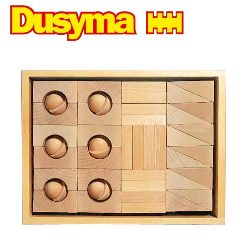 Dusyma デュシマ社 半球積木 - 木のおもちゃ赤ちゃんのおもちゃ木製