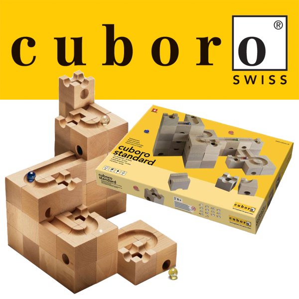 cuboro キュボロ/クボロ スタンダード - 木のおもちゃ赤ちゃんの