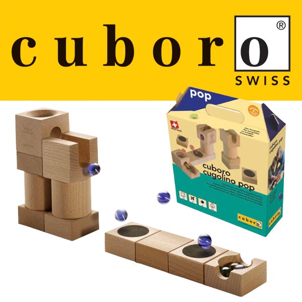 cuboro cugolino キュボロ/クボロ クゴリーノ ポップ - 木のおもちゃ