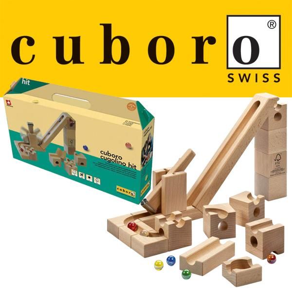 マルチボーダーシリーズ クボロ キュボロ CUBORO クゴリーノ - 通販