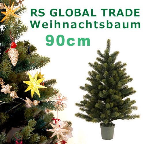 RS Global Trade RSグローバルトレード社 RGT クリスマスツリー 90cm