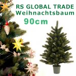 RS Global Trade RSХȥ졼ɼҡRGT ꥹޥĥ꡼ 90cm