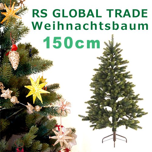 RS Global Trade RSグローバルトレード社 RGT クリスマスツリー 150cm 