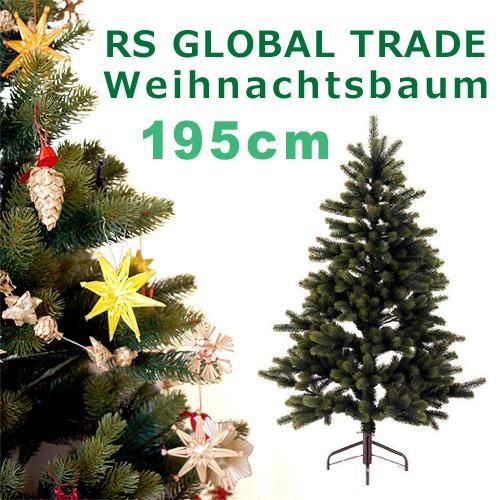 RS Global Trade RSグローバルトレード社 RGT クリスマスツリー 195cm 