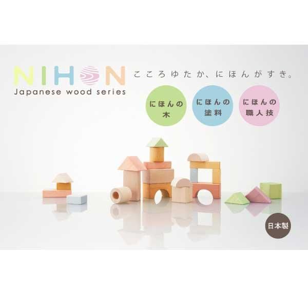 Ed.inter エドインター］NIHONシリーズ つみきのいえ M 32