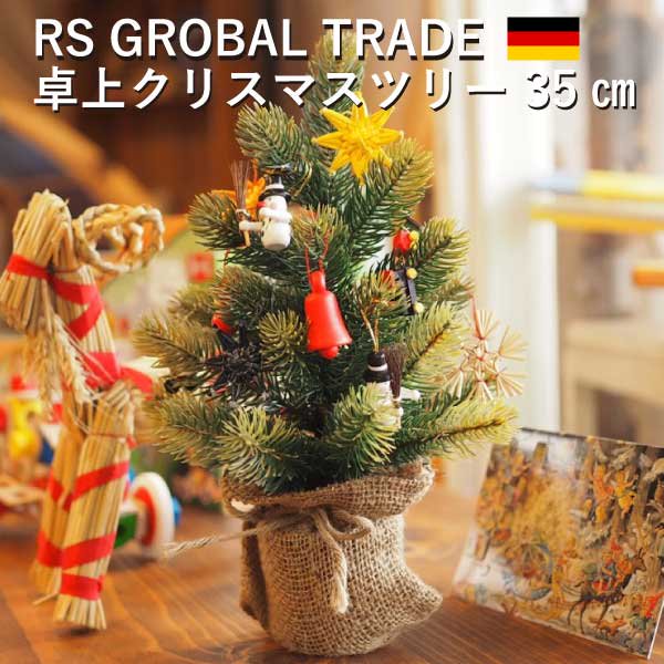 ［RS Global Trade RSグローバルトレード社］RGT 卓上クリスマス...