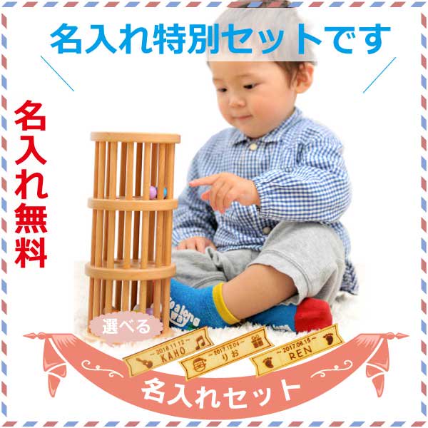 Wheely Bug ウィリーバグ］てんとう虫 S 木のおもちゃ 赤ちゃんのおもちゃ 木製玩具 eurobus 通販shop