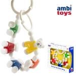 Bornelund ܡͥɡAmbi Toys ӡȡ ƥǥ٥