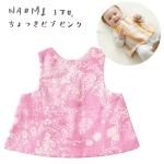 Ficelle ե - Naomi Ito ʥ ȥϤäӥ ԥ