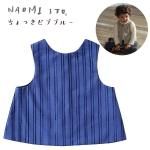 Ficelle ե - Naomi Ito ʥ ȥϤäӥ ֥롼