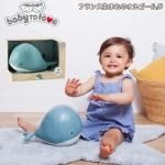  babytolove ٥ӡȥ  ߥ塼륢˥ޥ Υޥɥ졼 르