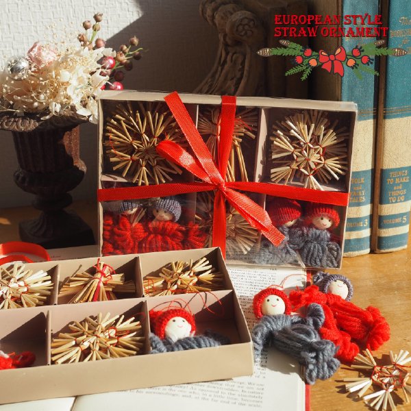 ストローオーナメントセット 天使と毛糸の小人 19pcs 茶紙箱S 6cm 赤糸 クリスマス