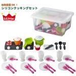 Ed.inter ɥ󥿡ϥꥳ å󥰥å ޤޤ    ȥ꡼ Ǽܥåå