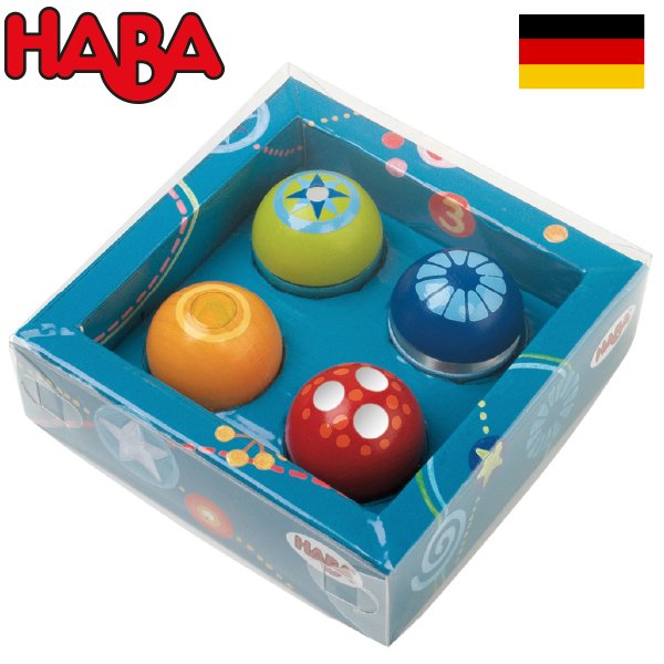 Haba ハバ ディスカバリーボール 4個セット ドイツ 1歳 ブラザージョルダン 玉転がし スロープ 組み立て