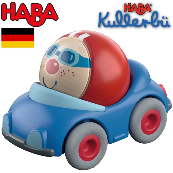 HABA ハバ ] グラビューカー ビクター グラビューカーシリーズ ドイツ ...