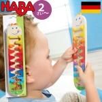 [ HABA ϥ ]  ƥåȥ ष ɥ 2 ֥饶  쥤󥹥ƥå 