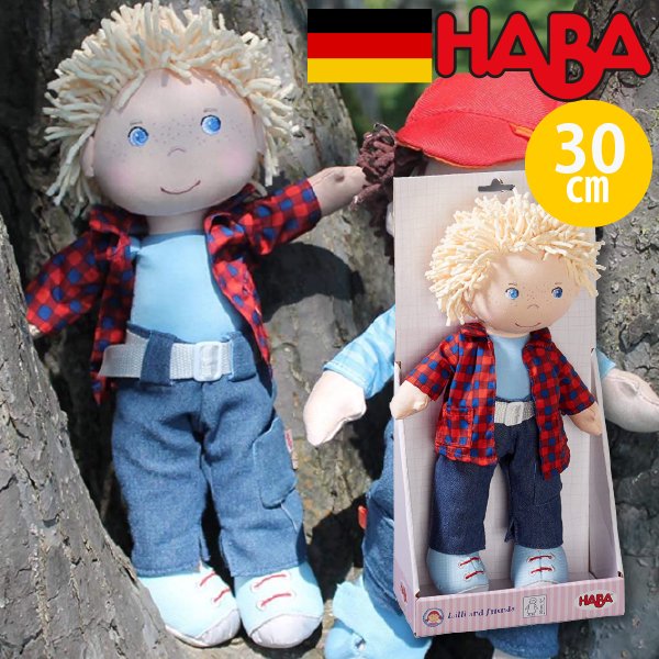 HABA ハバ ] ソフト人形 ニック 30cm ドイツ 1歳半 18ヶ月 ブラザージョルダン ごっこ遊び