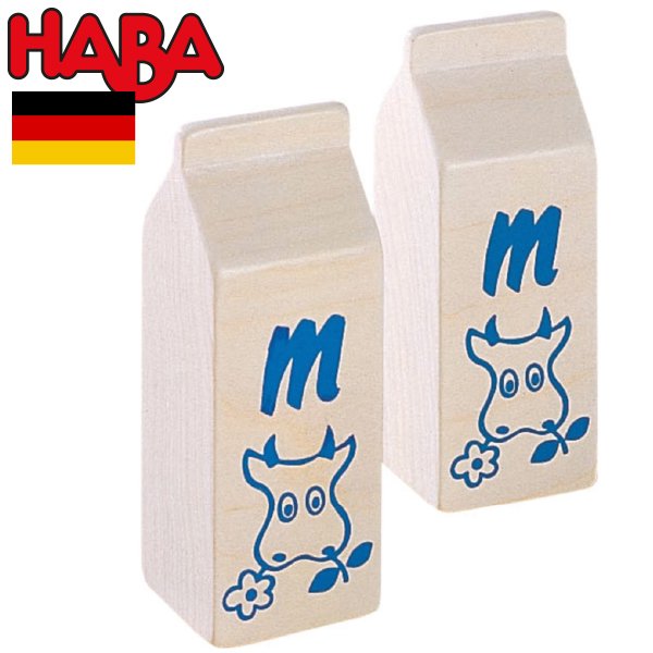 [ HABA ハバ ]  ミニセット 牛乳 ミルク ドイツ 3歳 ブラザージョルダン おままごと 食材 ごっこ遊び サックリ 木製