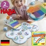 [ HABA ϥ ] ˤγ ϤƤΥ ܸ 2 1-4 ֥饶 ɥ ܡɥ