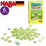 [ HABA ϥ ] ޤǤ ܸ 6 2-5 ֥饶 ɥ ܡɥ ɥ ά