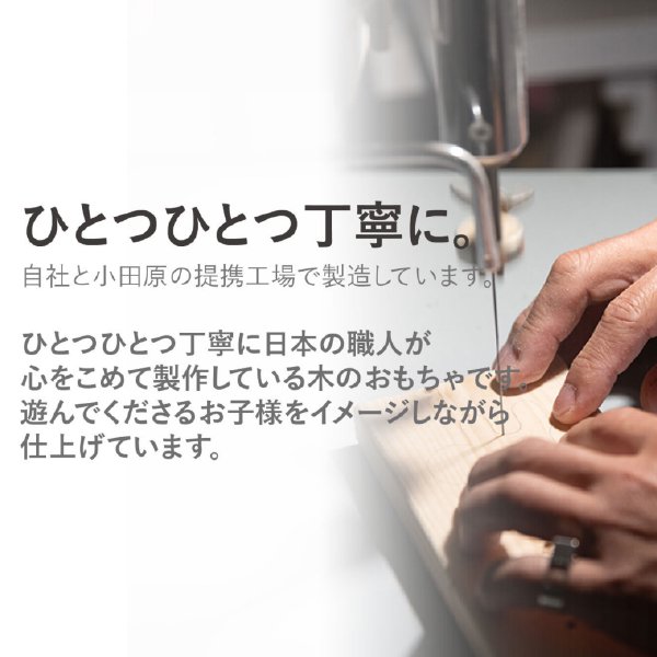 [ Muku-studio 無垢スタジオ ] モノクロガラガラセット 日本製 ラトル 歯固め ティーザー  0歳