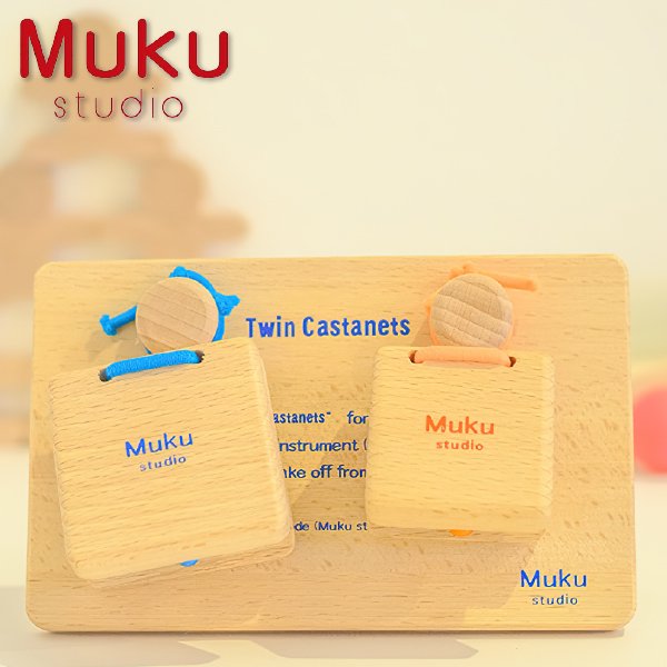 [ Muku-studio 無垢スタジオ ] ツインカスタネット 日本製 楽器 キッズ リトミック ガラガラ ラトル  0歳