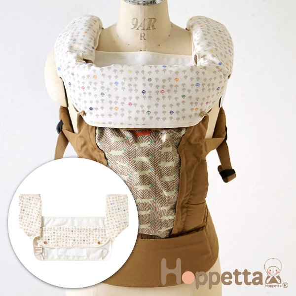 ［ Hoppetta ホッペッタ ］サラウンドパッド バニラアイス FICELLE フィセル 日本製 スリング カバー