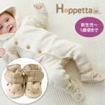  Hoppetta ۥåڥå ϥࡼȥ֡ƥ 饤ȥ١ FICELLE ե ٥ӡ塼 ɴ  01Фޤ
