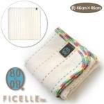   BOBO ܥ 3ťϥ󥫥 FICELLE ե 46cm46cm