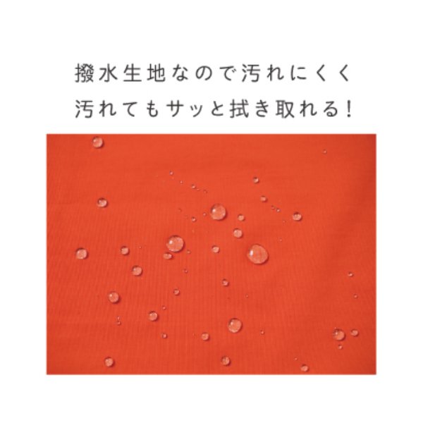 ［  BOBO ボボ ］&go アンドゴー エコバッグ オレンジ 日本製 FICELLE フィセル メンズ レディース コンパクト 撥水 おしゃれ