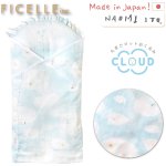 Naomi Ito ʥ ȥUNRYU 錄 ޤޥåȤCLOUD Ficelle ե   