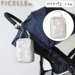 Naomi Ito ʥ ȥmere 󥿥åĥݡ եåդ ԥ Ficelle ե ù ٥ӡդǽ