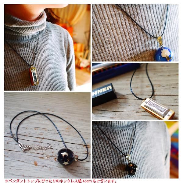 【※期間限定お値下げ中！】 日本製 カメオ オルゴール ロケット ペンダント オルゴールボール(メキシカンボーラ) ペンダント 月星（2色