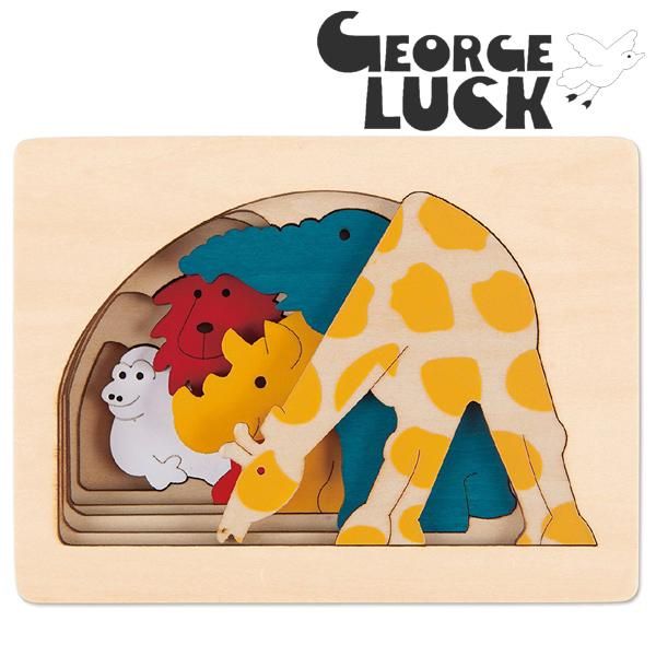 George Luck ジョージラック］木製5重パズル キリンと仲間たち