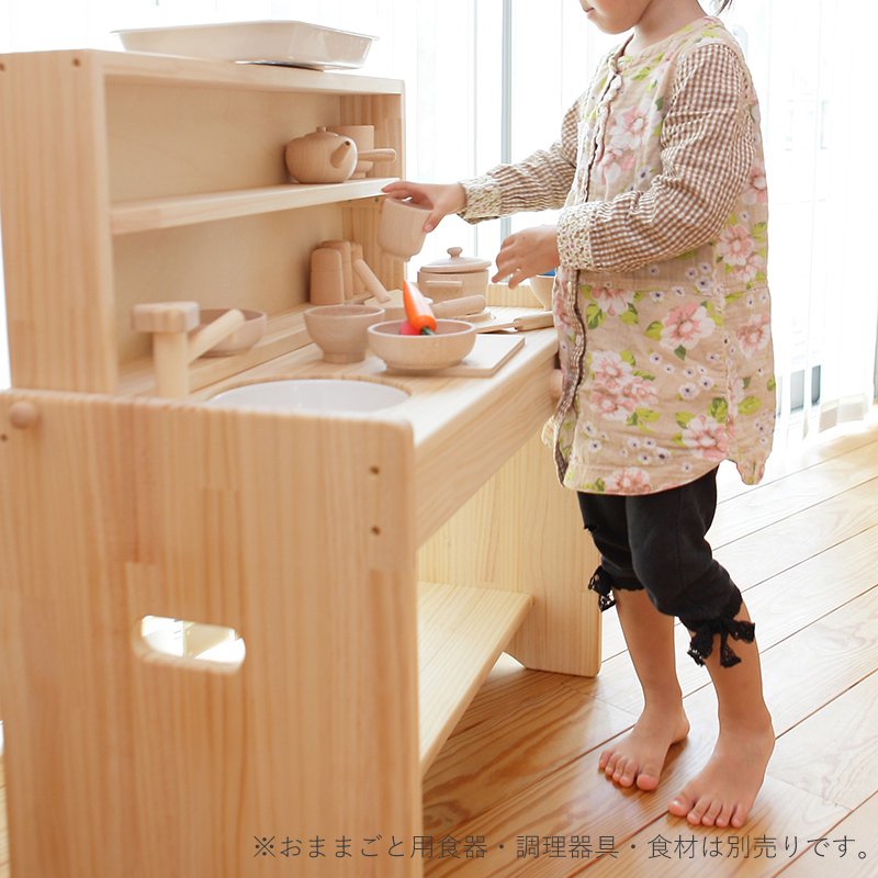 木遊舎］おままごとキッチン（白木） - 木のおもちゃ 赤ちゃんの