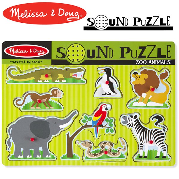 メール便可】［Melissa & Doug メリッサ＆ダグ］木製サウンドパズル