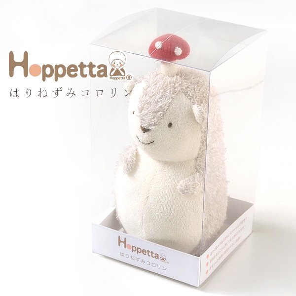 Hoppetta ホッペッタ］はりねずみコロリン - 木のおもちゃ 赤ちゃんの