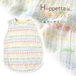 Hoppetta ۥåڥåϥץѥ ť꡼ѡ