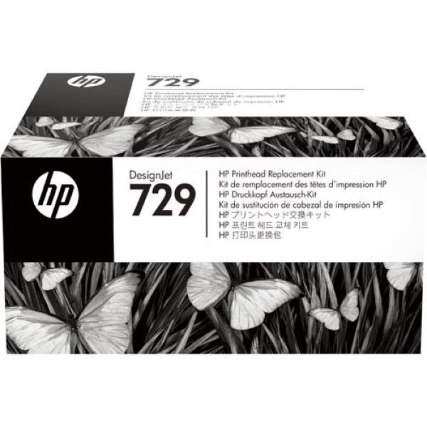 HP729 プリントヘッド交換キット - プロッター・大判プリンタの事ならPlotter.jp