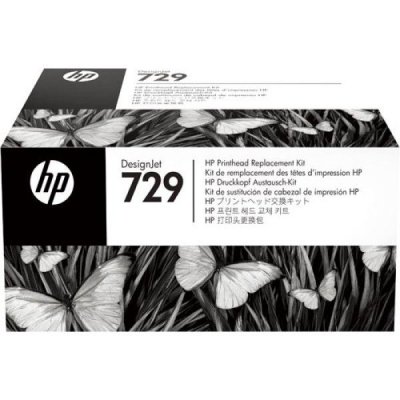 HP729 プリントヘッド交換キット