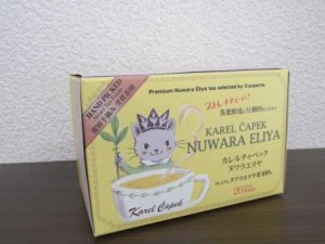 カレルチャペック紅茶店 ヌワラエリヤ 20P - 雑貨Ｃａｎｔｉｋ