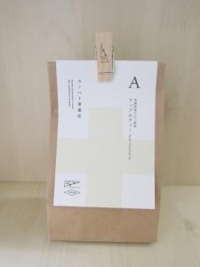 コノハト茶葉店 アップルティー１０Ｐ - 雑貨Ｃａｎｔｉｋ