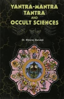 原典訳 マハーバーラタ〈5〉第5巻(1‐197章) (ちくま学芸文庫) 原典訳 マハーバーラタ〈5〉第5巻(1‐197章) (ちくま学芸文庫)(中古