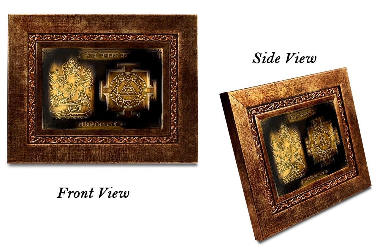 シッディ・ヴィナーヤカ・ヤントラ（約12.7cm×8.9cm）（受注製作