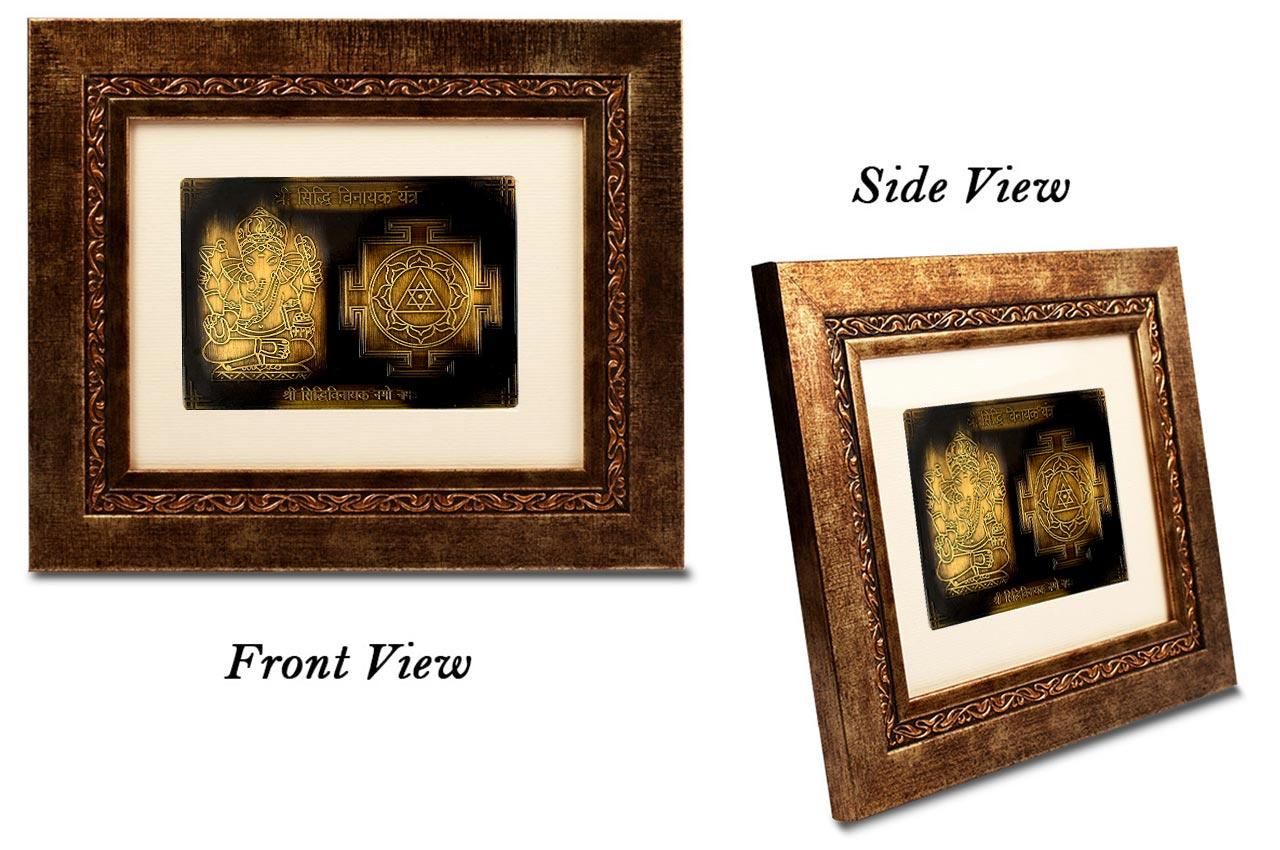 ガネーシャ ヤントラ フレーム Amazon.co.jp: SitaRama リッディ・シッディ・ガネーシャ