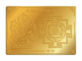 ガネーシャヤントラ - スピリチュアルインド雑貨 SitaRama（シーター